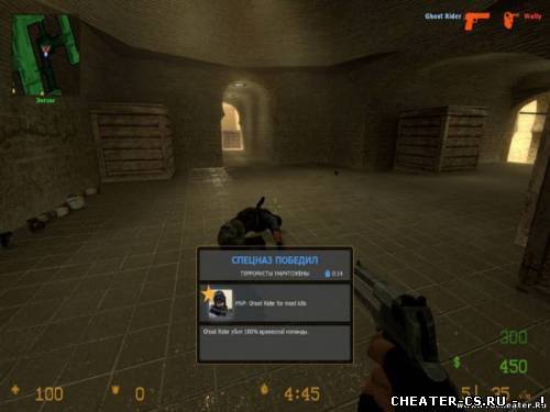 Counter Strike source диск. CS source системные требования. Counter Strike source v71. Counter Strike source Скриншоты.