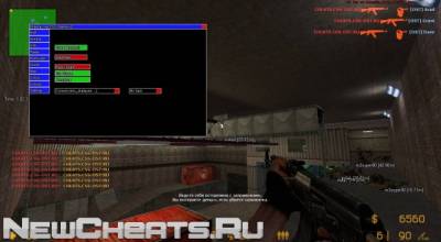 CSS-Xtreme v2
