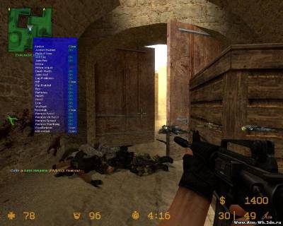 WALLHACK + AIMBOT для css