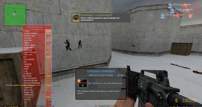 CSS Project-7 version 3.7