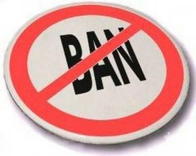 Antiban для css v34