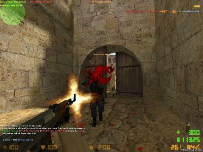 aim конфиг