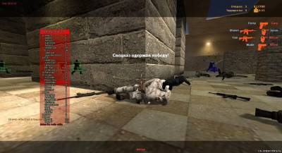 Скачать Amshnock Pub 1.7 для CSS v34