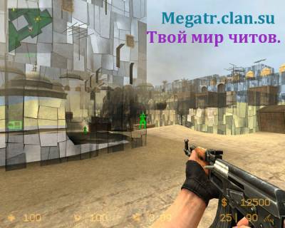 wallhack для css v70,v71,v72,v73,v74