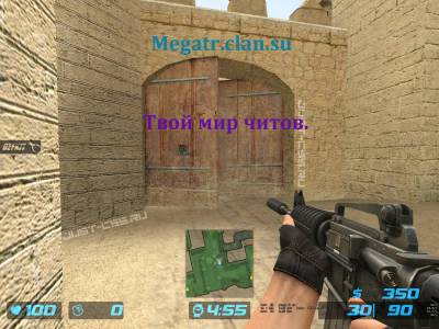 asdfHook v1.3